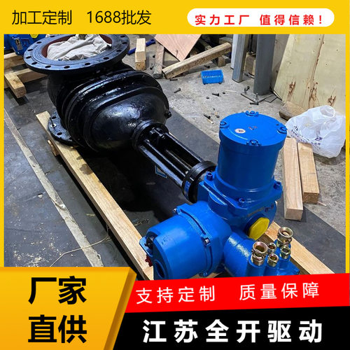 Z941T-10电动铸铁闸阀开关型电动明杆闸阀 DN150铸铁闸阀