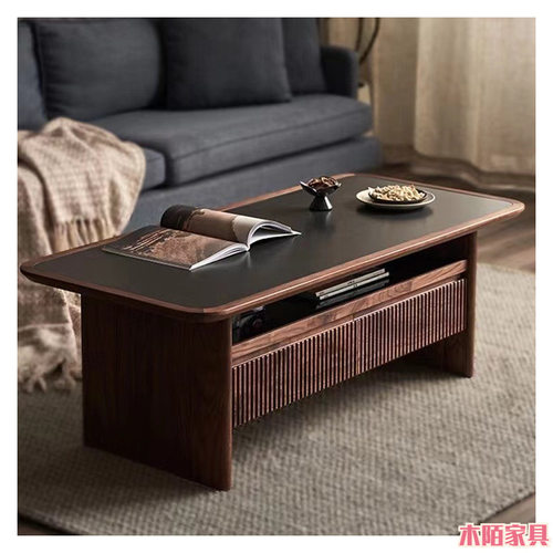 现代简约黑胡桃木岩板茶几