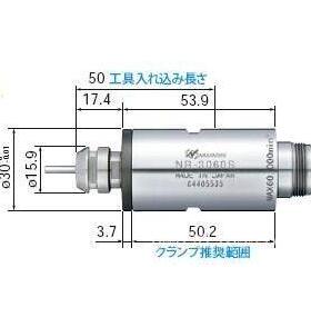 日本NAKANISHI9198中西HES810-BT30马达主轴 NRR-2651