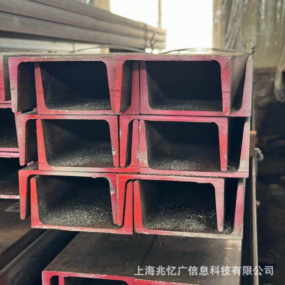 欧标槽钢UPE120 仓库现货 储备S275JR碳钢材质耐腐蚀刚性好规格