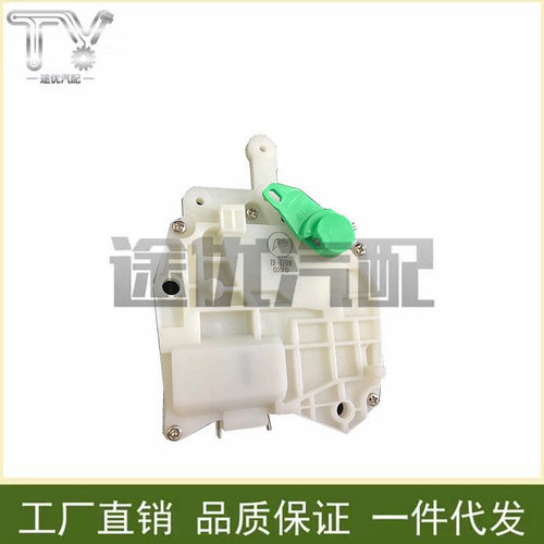 思域ES5/ES7时韵RN3中控马达