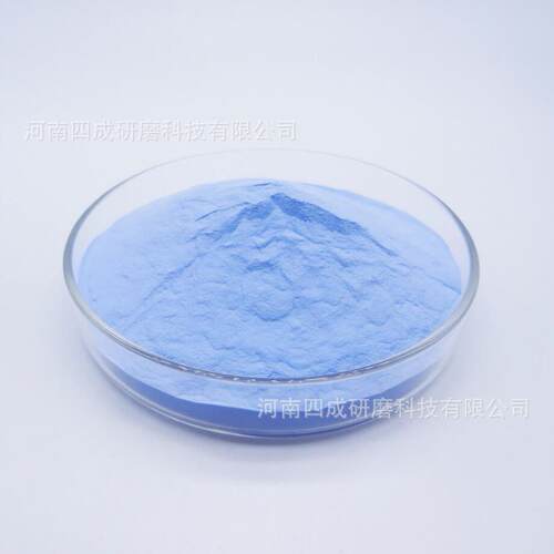 蓝色刚玉磨料P600P800P1000P1200P1500P2000P2500 SG陶瓷磨料微粉