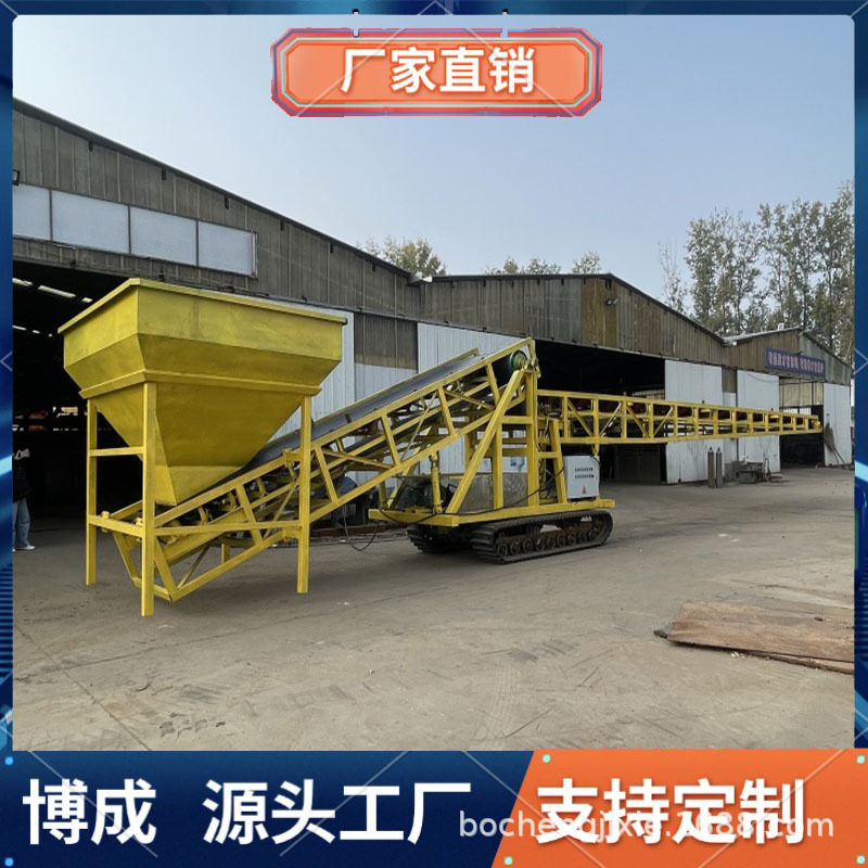 博成现货螺旋扒料机批发 耐磨叶片连续作业 粮食仓储扒料设备售