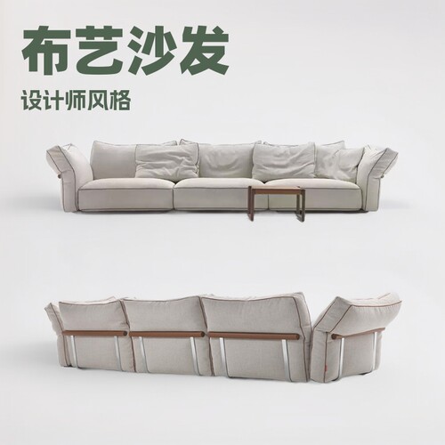 意式轻奢设计师直排布艺沙发
