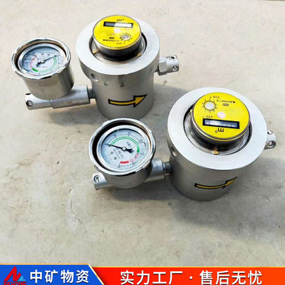 GGS-E矿用高压水表法兰式原厂