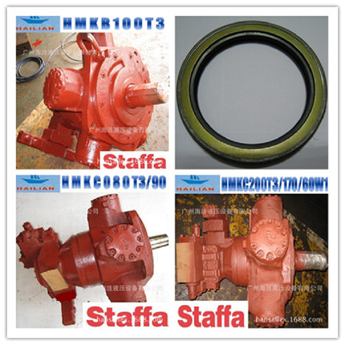 STAFFA HMC200/270马达活塞环Piston Ring Staffa Motor 船用锚机