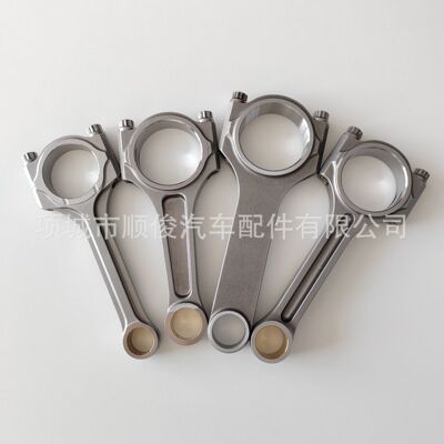 赛车锻造4340连杆带螺栓 CONNECTING ROD D16 ENGINE+ROD BOLT