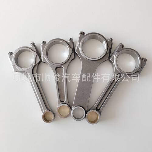 赛车锻造4340连杆带螺栓 CONNECTING ROD D16 ENGINE+ROD BOLT