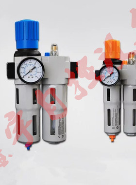 FRC-1-D-MAXI-S气源处理三联件FRC-1/2-D-MAXI空气过滤器 QSLa-50