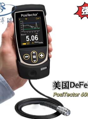 美国DeFelsko 0-625μm微型探头测量小工件涂层测厚仪6000N45S1