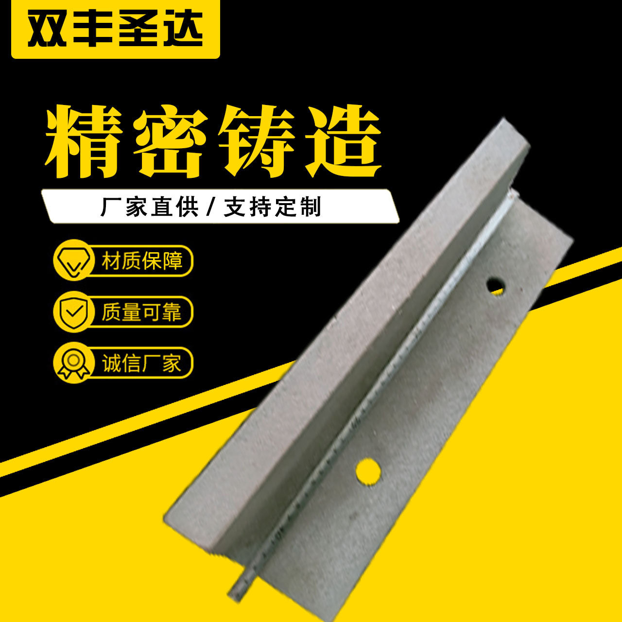 耐热铸铁锅炉防护铁 高耐磨 锅炉密封块 460炉排压铁刮板侧密封铁