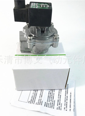 SCG353A044 SCG353A043脉冲阀直角式DN25 1寸DN20 6分