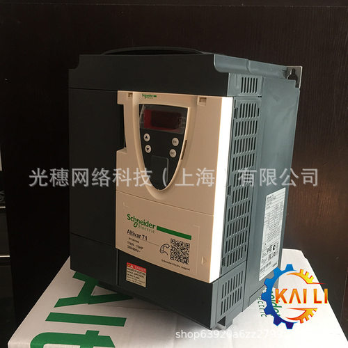 原装正品ATV310H037N4E变频器