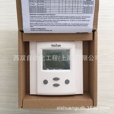伟拓TCI-W13通用液晶温控面板