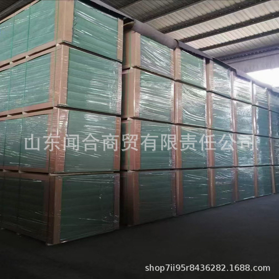 防潮板绿芯MDF密度板三聚氰胺贴面板免漆奥松中纤板密度板门板图片