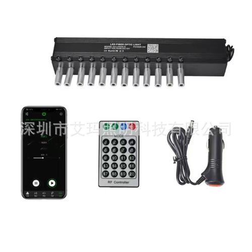 3W白光流星机12V车载APP蓝牙