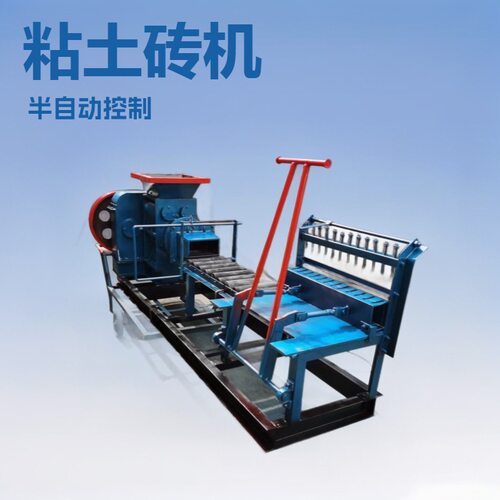 DY粘土砖机红土砖机半自动粘土制砖机小型黏土挤出机标砖空心砖