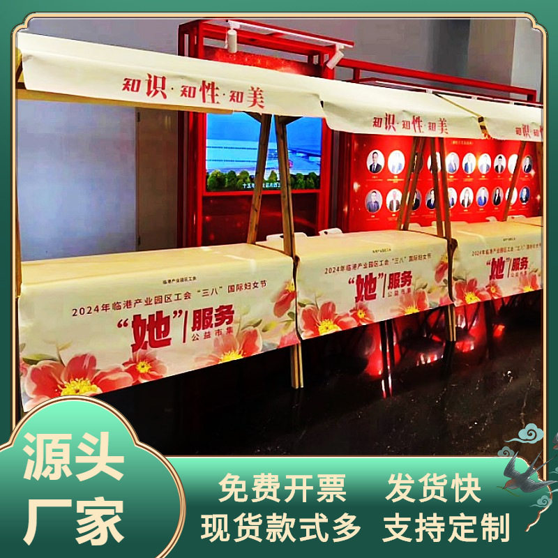 定制户外集市折叠摊位摆摊架活动实木展示货架促销活动棚架售货车图片