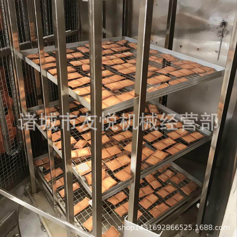 50型热风旋转烟熏箱肉脯肉熏烤箱肉类全自动蒸煮烘干上色烟熏炉