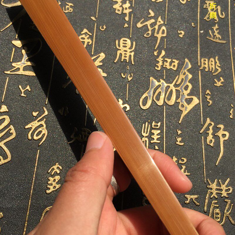 老煤竹折扇 扇子 燕尾 包邮 文玩礼品折扇 配苏工超薄扇面
