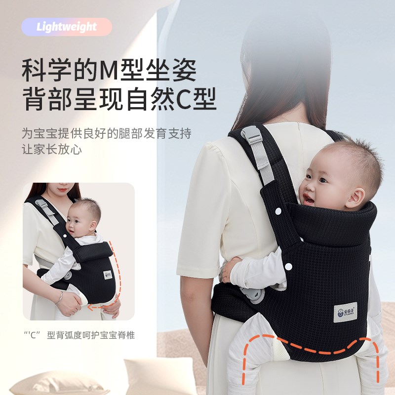 抱娃神器解放双手背带婴儿前抱式外出简易轻便新生儿宝宝前后两用