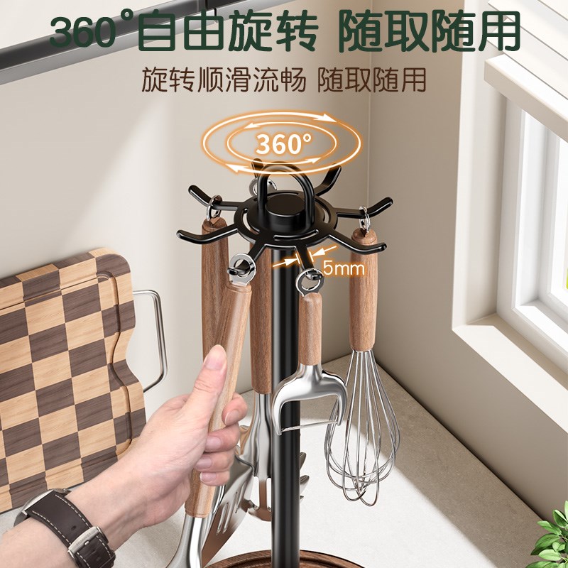 胡桃木厨房旋转挂钩台面锅铲置物架挂汤勺漏勺铲子厨具收纳架神器