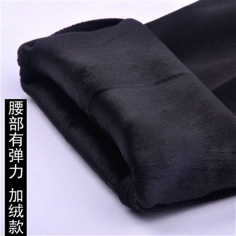 加绒加厚西裤女士长裤胖mm200斤大码高腰直筒藏蓝弹力职业工装裤