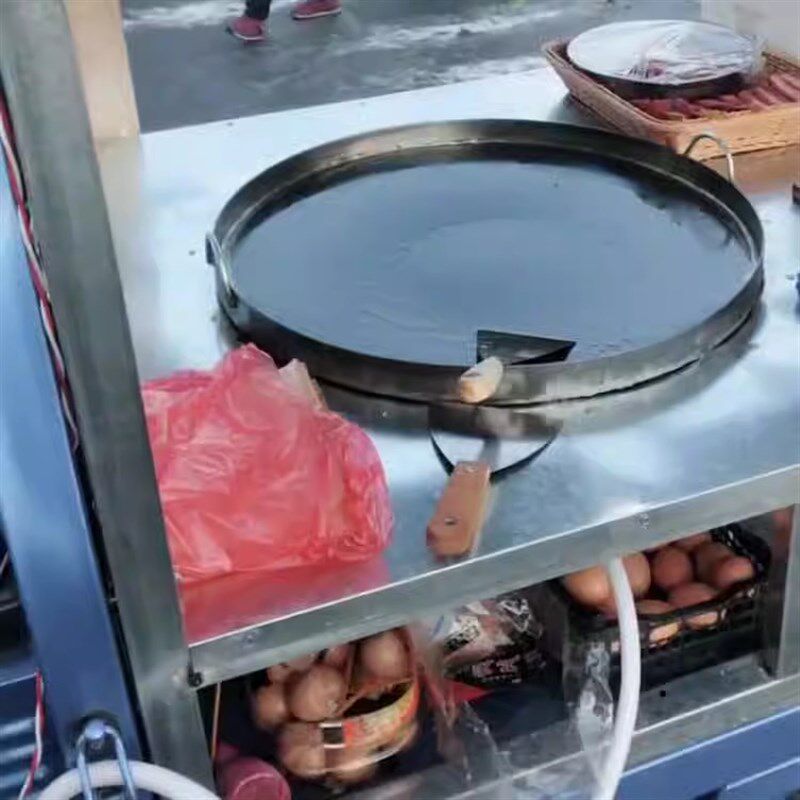 武大郎烧饼专用锅烤鱼锅中间略凹商用摆摊新式卷饼鸡蛋包糯米饭锅
