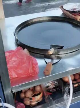 武大郎烧饼专用锅烤鱼锅中间略凹商用摆摊新式卷饼鸡蛋包糯米饭锅
