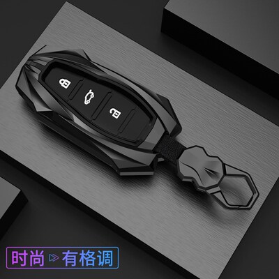 适用众泰t600钥匙套大迈x5 t500 t700 t300 sr7车包扣壳改装