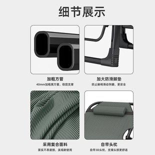 折叠床单人床午休床办公室午睡躺椅行军床简易便携医院陪护床家用