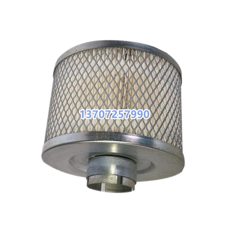 莫希尼/昌盛螺杆空压机保养配件MHN/CS-15/20A空气过滤器滤清器芯