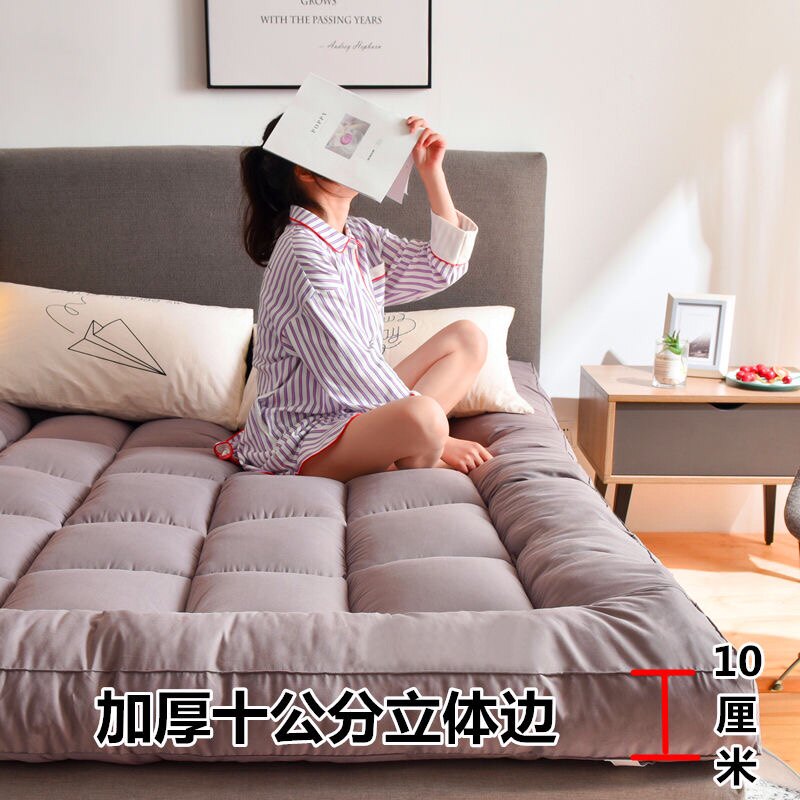 加厚10cm床垫软垫家用1.5m床褥子学生宿舍单人双人1.8m榻榻米垫被