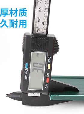 L型草石隔离带加厚绿色/黑色塑料围树挡土板绿化草坪隔根带10米长