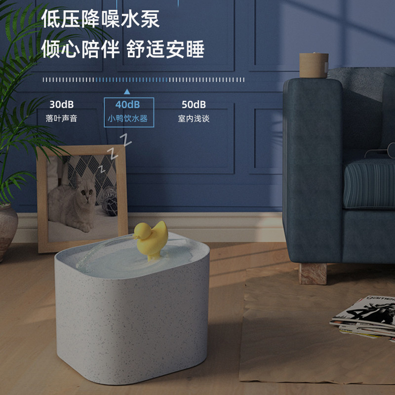猫咪自动饮水机滤芯猫狗智能流动循环过滤宠物自助喂喝水神器插电