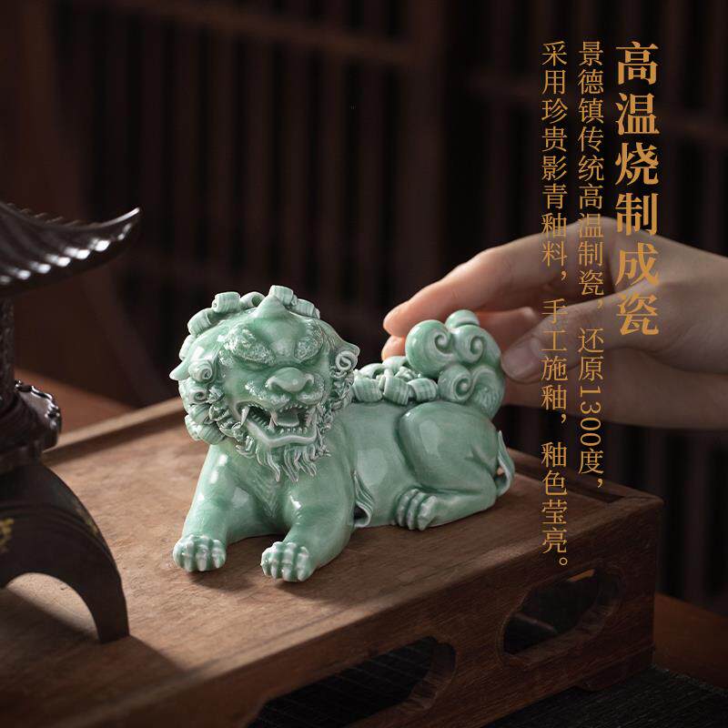 景德镇陶瓷狮子工艺品酒柜博古架家居客厅摆件茶台茶宠影青釉瓷器