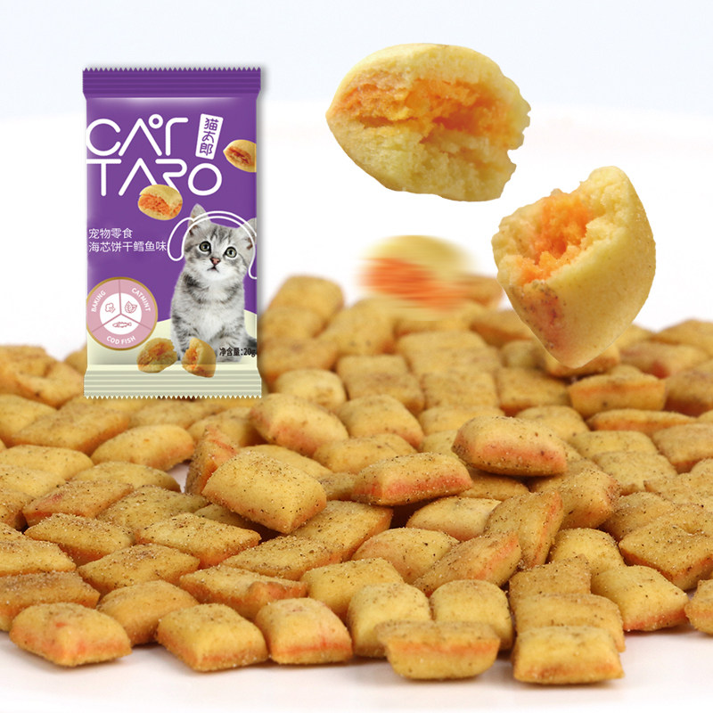 猫太郎海芯饼干猫零食猫薄荷夹心饼干猫咪磨牙洁齿除口臭夹心酥
