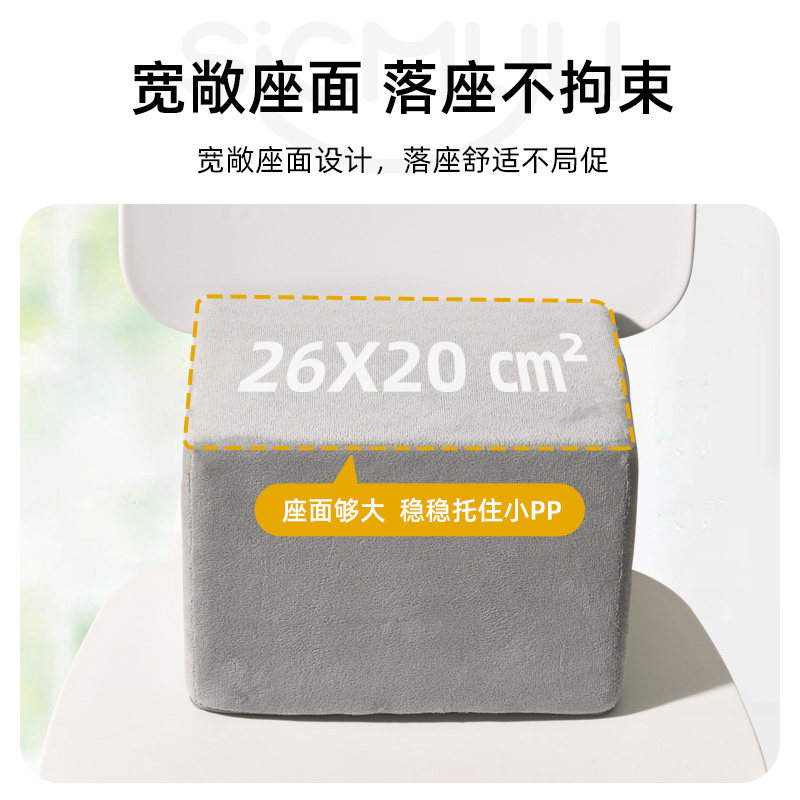儿童餐椅增高垫坐垫加高神器吃饭婴儿座椅小学生餐椅垫加厚座垫