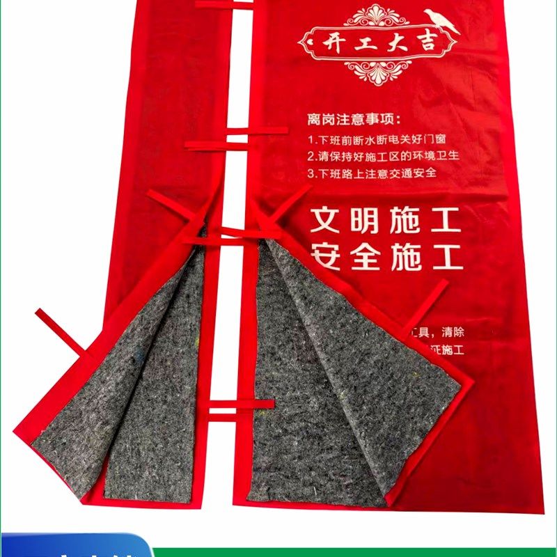 加厚毛毡无纺布门套防磕碰装修毛毡门扇保护套入户门大门防护门衣图片