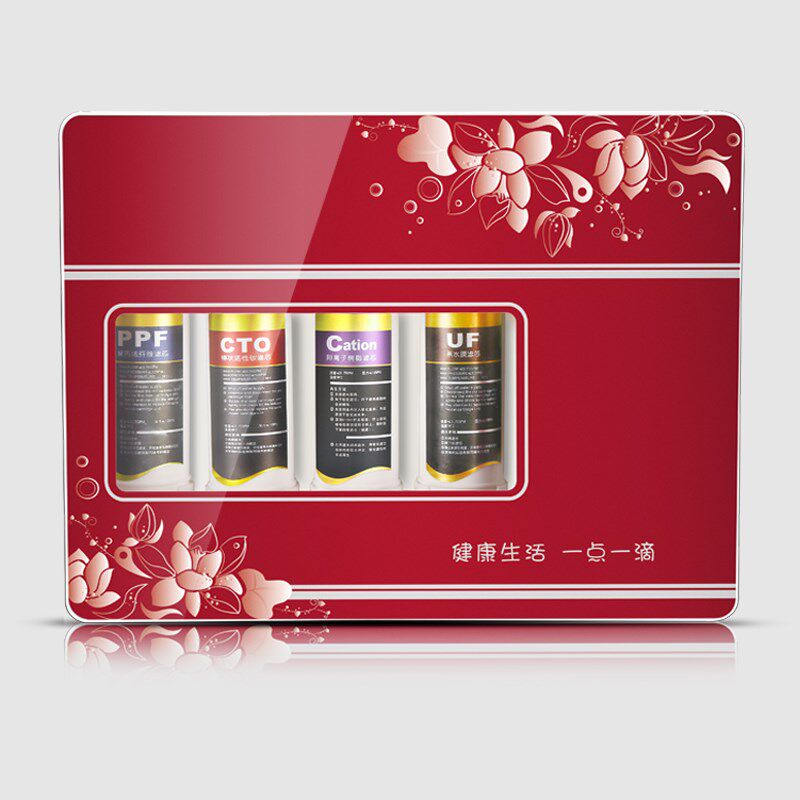 智特七级净水器家用直饮机超滤水器厨房自来水台式过滤器净水机