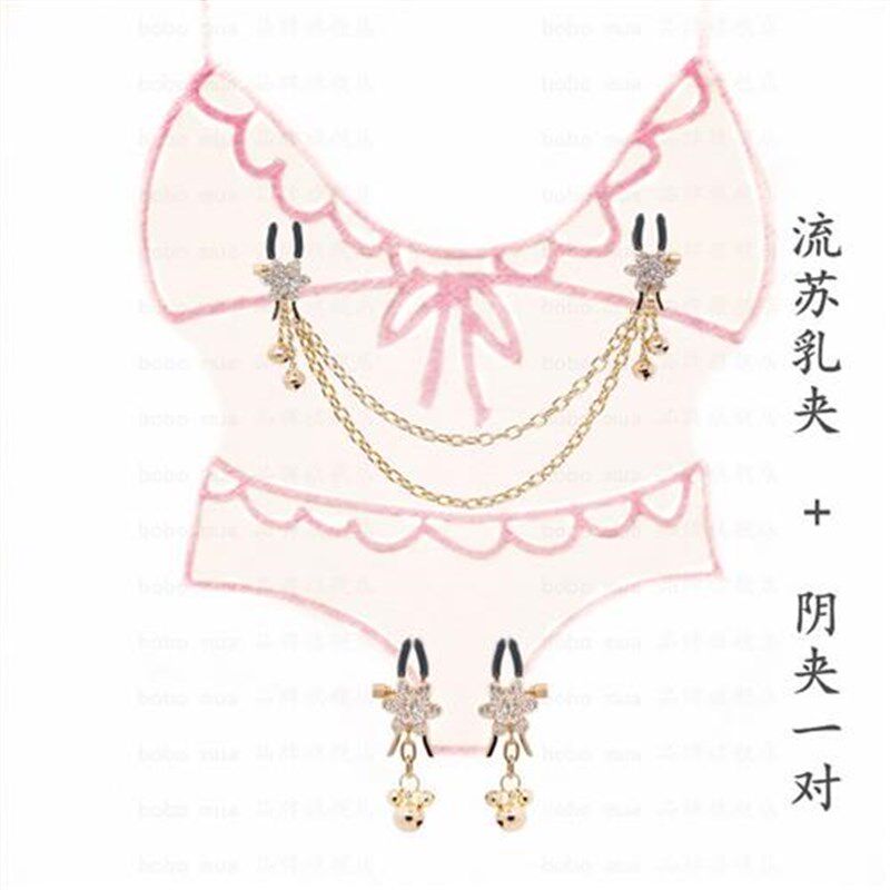 乳环免打孔无洞阴环嘴唇夹情胸环趣无需穿孔拉长乳环头钉铃铛饰品