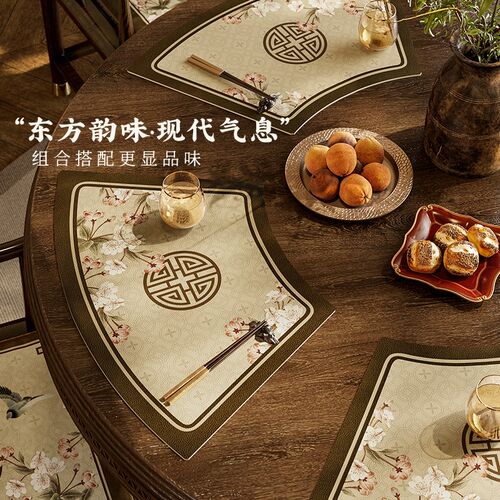 喜即玉殿春圆桌扇形餐垫中式免洗皮革茶几垫防烫垫防水防油餐桌垫