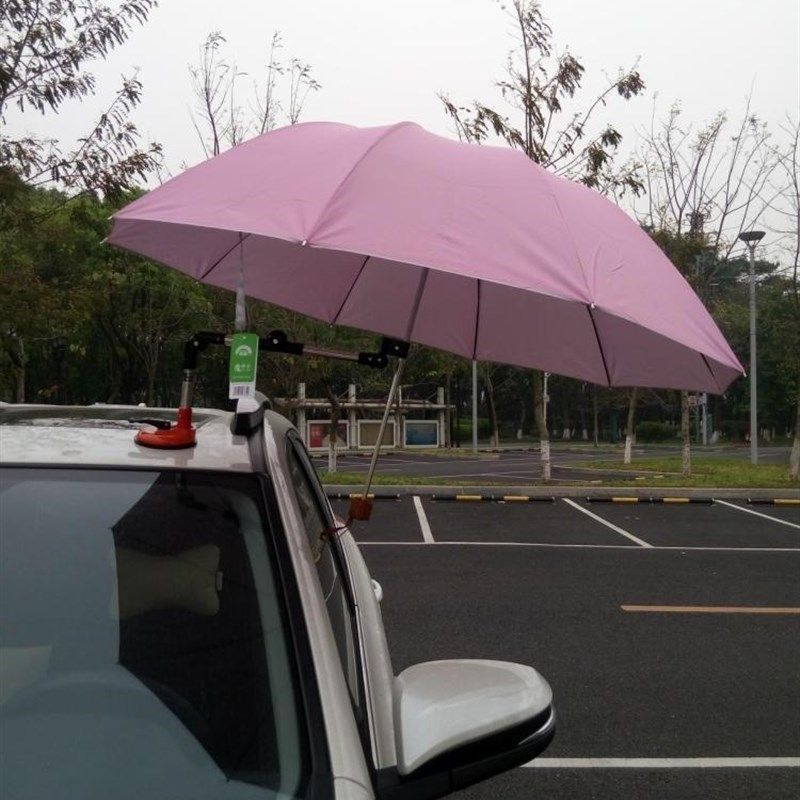 教练车专用防晒遮阳撑伞架强力吸盘汽车通用不锈钢折叠雨伞支架