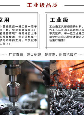 鸡眼扣空心铆钉DIY气眼扣眼鞋眼扣手工模具手敲安装工具套装包邮