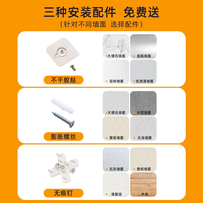 亚克力墙上置物架免打孔客厅墙壁装饰隔板墙面壁挂式架子书架挂墙