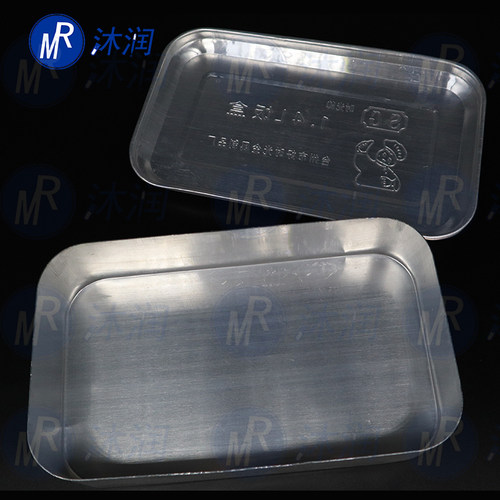 实验室消毒铝盒复古老式铝饭盒加厚灭菌盒0.85L单层加厚大容量1.4