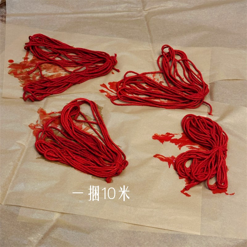 叶优里朱砂泡红绳编织绳红绳手链朱砂手链平安红绳手绳手链红绳子