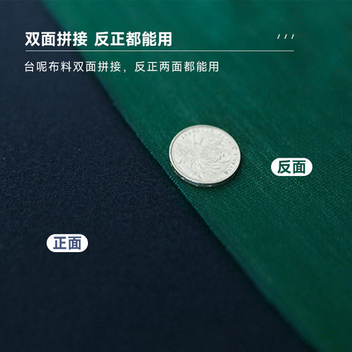 定制会议台泥绒布展会台尼台呢桌套桌罩酒店会议室专用长方形桌布