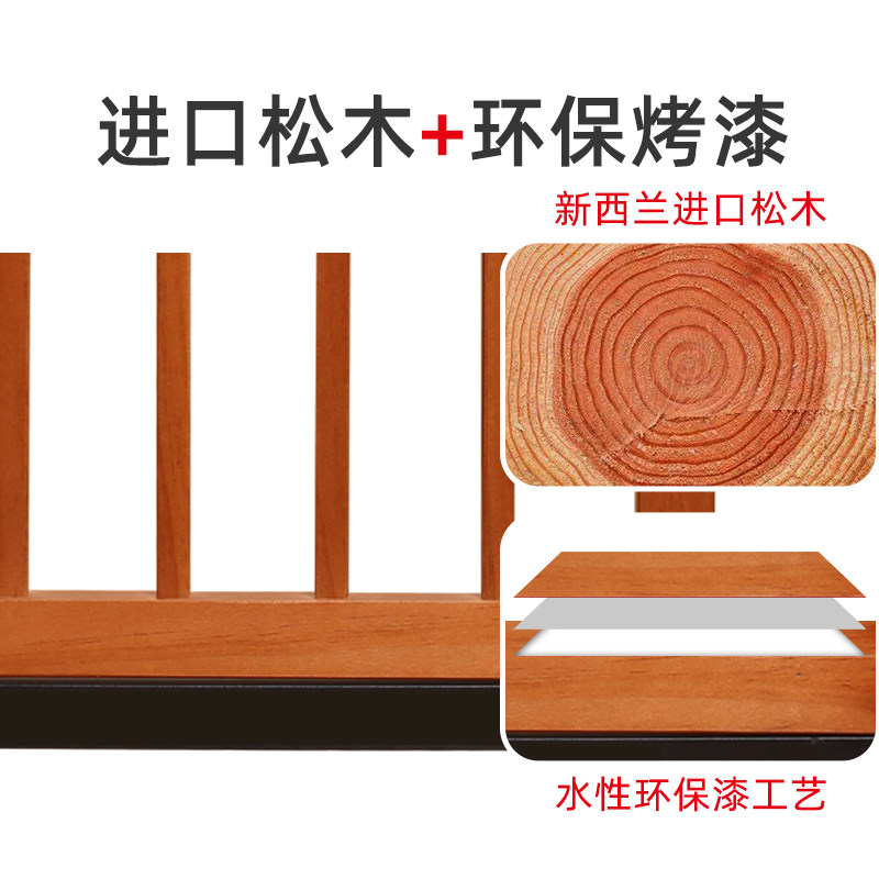 KINGBO实木婴儿楼梯口护栏儿童安全门栏免打孔宠物围栏隔离栅栏杆