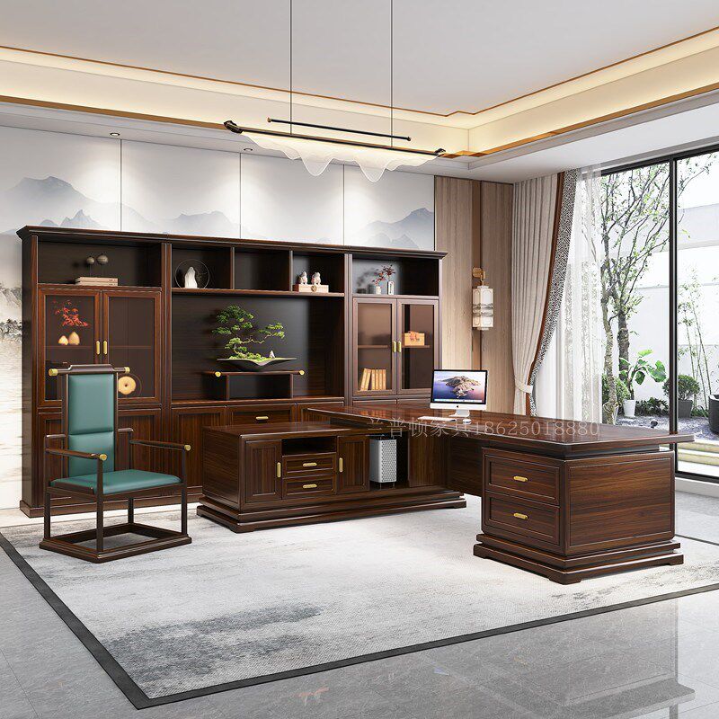 新中式实木老板桌椅现代简约总裁办公室乌金木大班台书柜家具定制